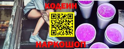 мефедрон мука Краснодар