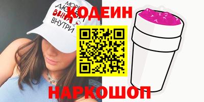 мефедрон мука Краснодар
