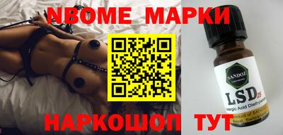 мефедрон мука Краснодар