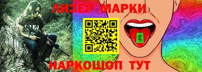 мефедрон мука Краснодар