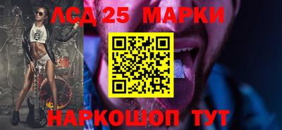 гашик Краснознаменск