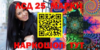 мефедрон мука Краснодар