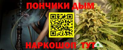 гашик Краснознаменск