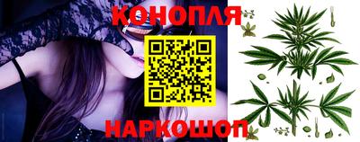spice Краснокаменск
