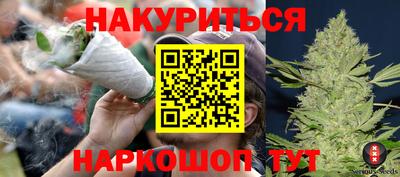 мефедрон мука Краснодар