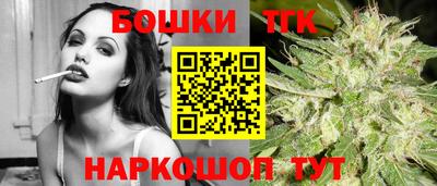 гашик Краснознаменск
