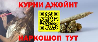 гашик Краснознаменск