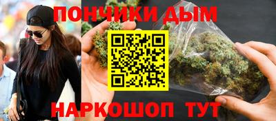 spice Краснокаменск