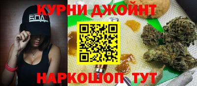 гашик Краснознаменск