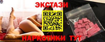 гашик Краснознаменск