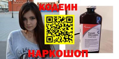 мефедрон мука Краснодар