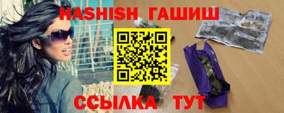 spice Краснокаменск