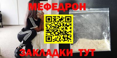 гашик Краснознаменск